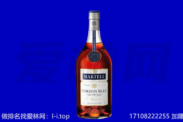 雁山区马爹利回收.jpg