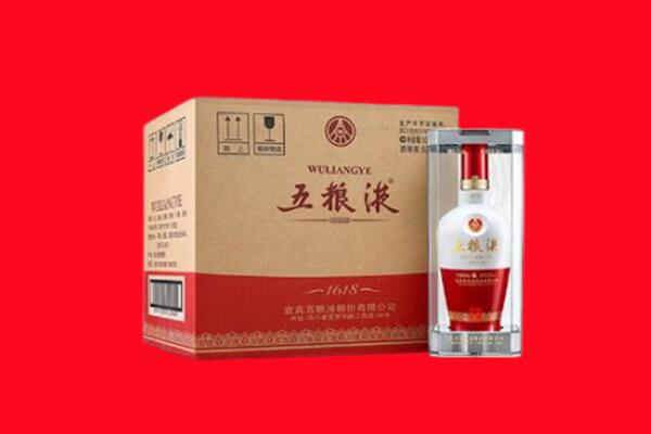 雁山区回收五粮液
