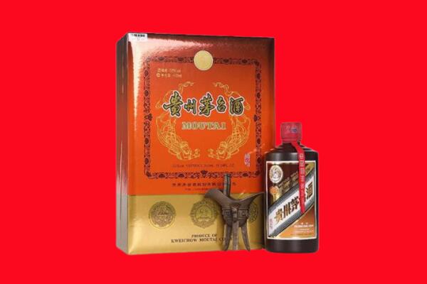 雁山区回收30年茅台